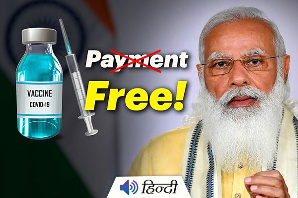 PM Modi Announced Free COVID Vaccines for Adults