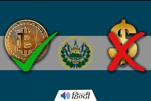 Bitcoin Is Now Legal Currency in El Salvador