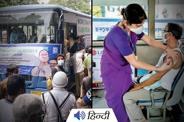 'Vaccine Bus' To Inoculate Vegetable Vendors In Kolkata