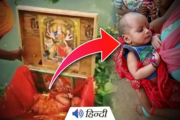 Newborn Girl Found Floating In Ganga