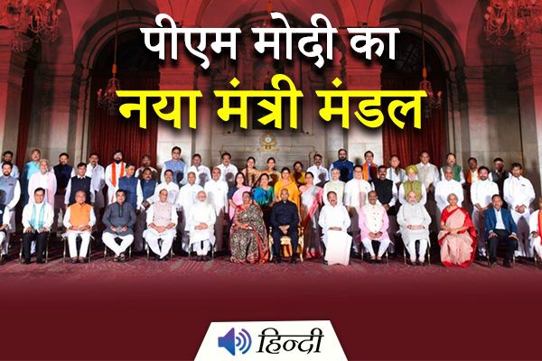 PM Modi’s New Cabinet : Young & Inclusive!