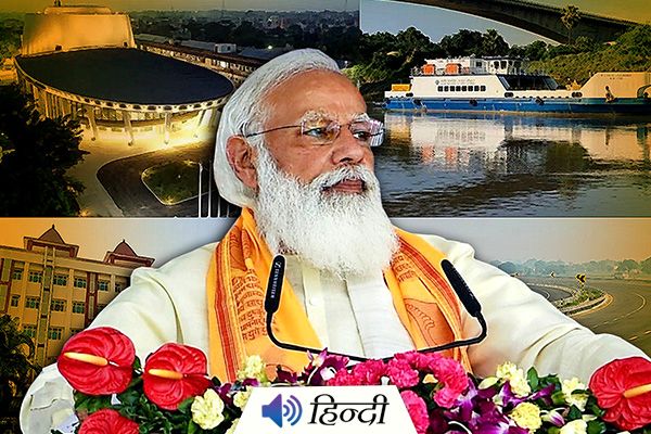 PM Modi Inaugurates Rs 1,500 Crore Worth Projects in UP