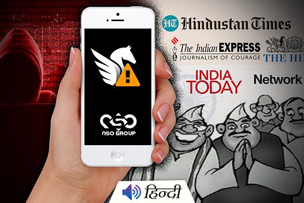 Phones Of Indian Politicians & Journalists Hacked Using Pegasus
