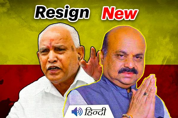 B. S. Yediyurappa Resigns as Karnataka Chief Minister