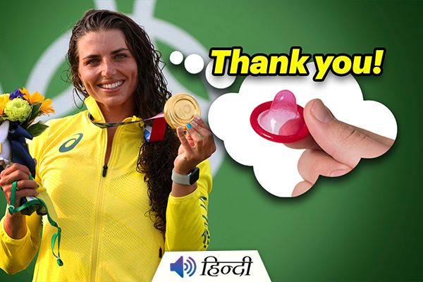 Athlete Wins Gold in Olympics Because of Condoms