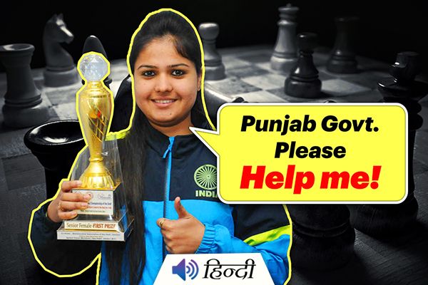 Deaf Chess Championship Request Govt For Coach & Job