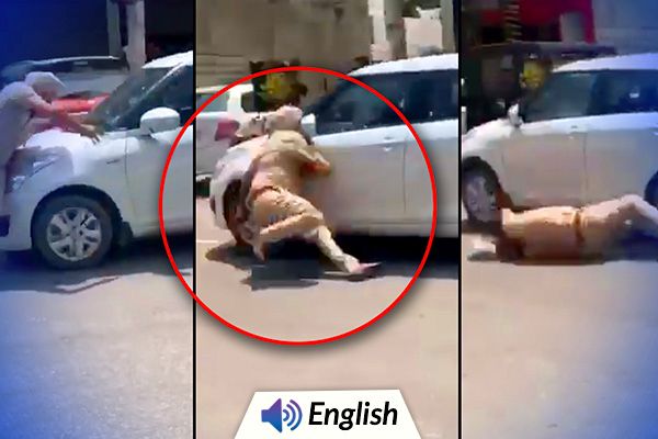 Punjab Policeman Run Over By Car