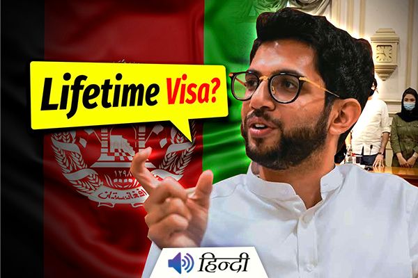 Afghan Students Request Aditya Thackeray for Visa