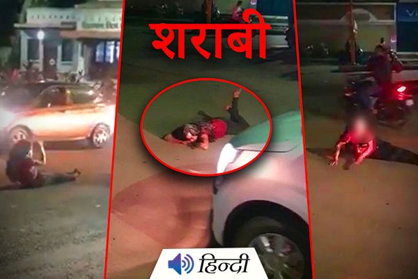 Drunk Girl Blocks Traffic in Pune