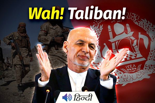Former President Ashraf Ghani May Return to Afghanistan