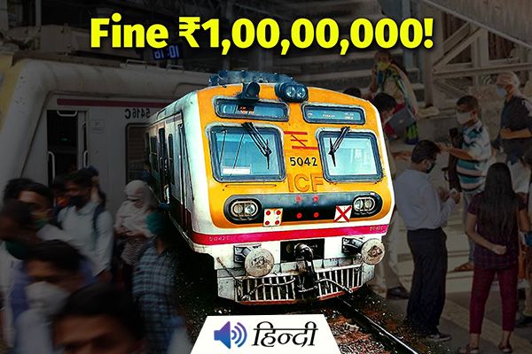 40,000 Passengers Fined Rs1 crore in Mumbai Trains
