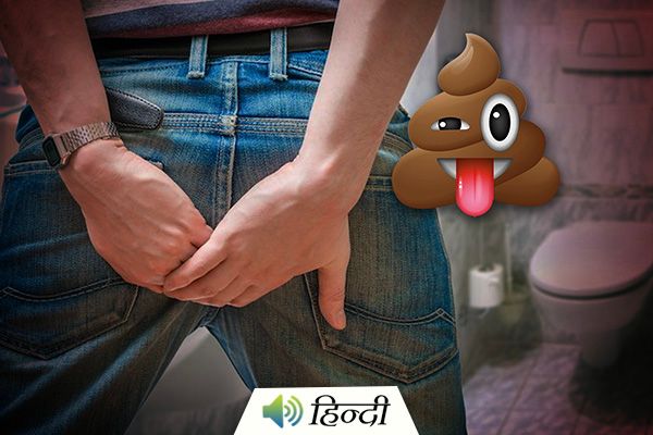 Best Home Remedies To Naturally Treat Constipation