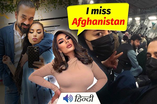 Afghanistan Pop Star Aryana Sayeed Escapes Kabul