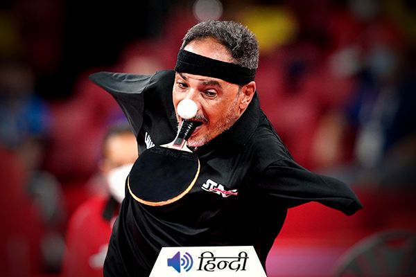 Egyptian Table Tennis Player Plays With His Mouth