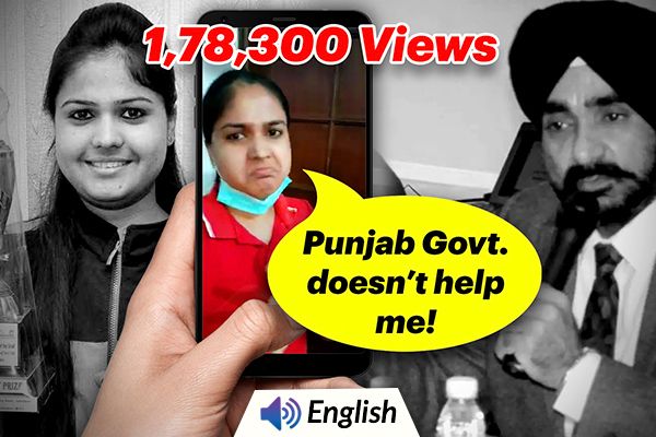Malika Handa : Punjab Govt Ignores Deaf Chess Champion