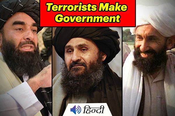 Taliban Invites China & Russia for Govt Formation Ceremony