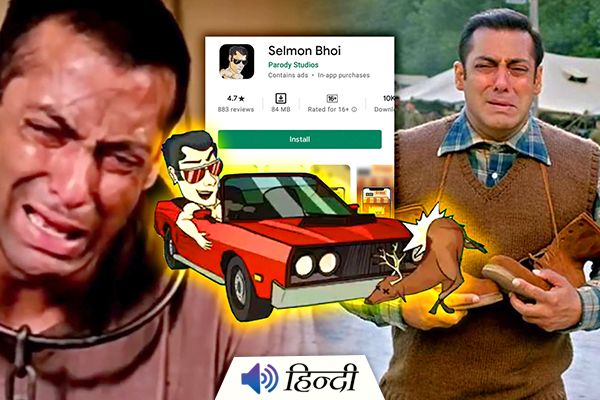 Salman Khan vs ‘Selmon Bhoi’: Court Blocks Video Game