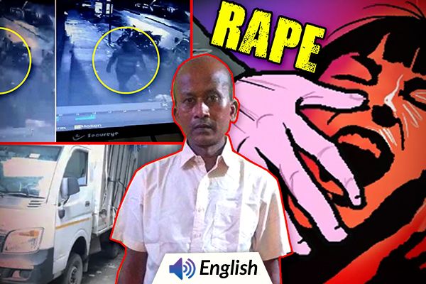 Saki Naka: Woman Raped & Rod Inserted in Private Parts