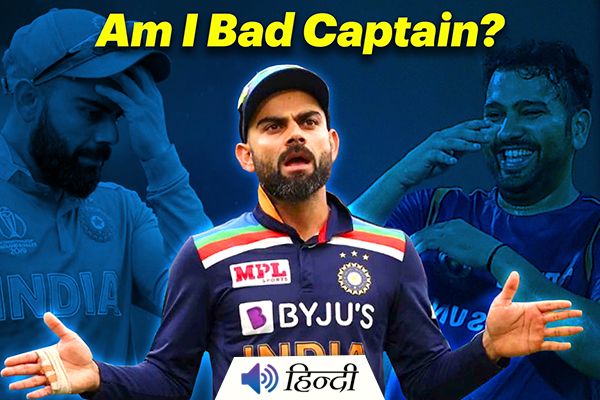 Will Virat Kohli Retire as India’s Captain?