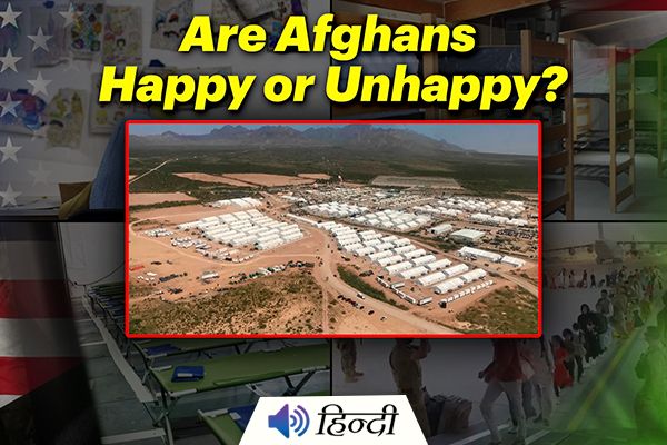 Lakhs of Afghans Maybe Allowed to stay in USA