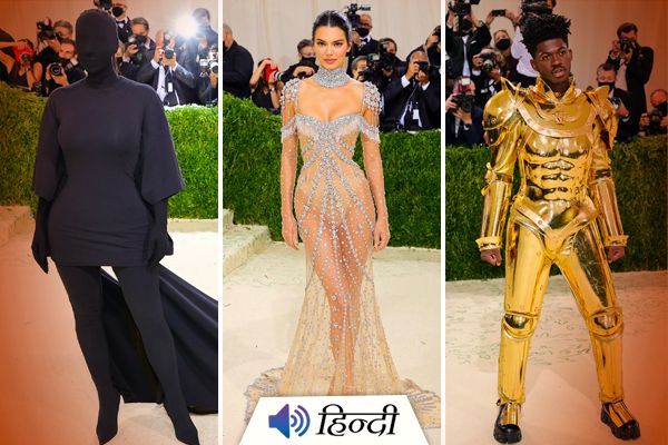 Kim Kardashian Wears Strange All-Black Outfit to Met Gala