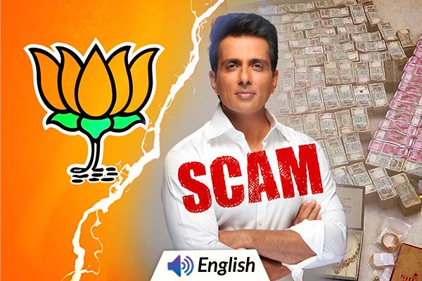 Sonu Sood’s Offices Raided by Income Tax Department