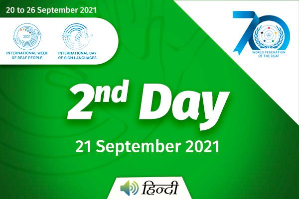 International Week of Deaf 2021 Day 2: ‘Sustainable Deaf Leadership’