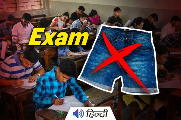 Assam: Girl Made to Wrap Curtain on Legs for Exams
