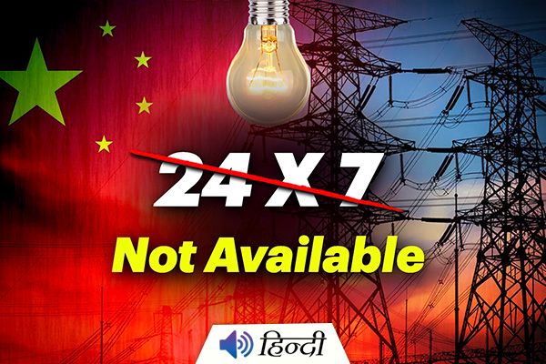 Severe Electricity Problems in China & Europe