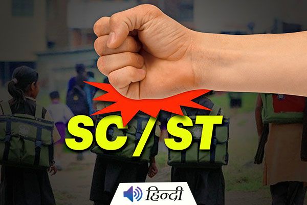 SC/ST Students Made to Wash Own Plates In School