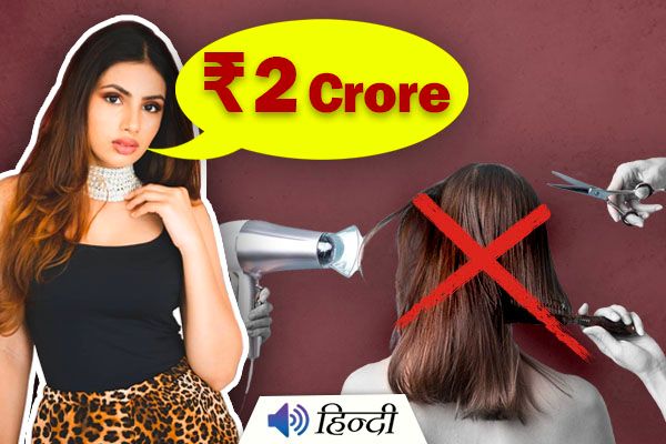 Hotel Told To Pay Rs 2 Crore Compensation Over Haircut