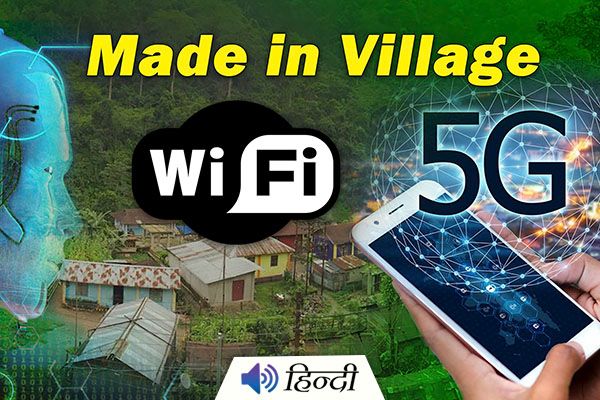 16 Year Old Builds 5G Wifi in Village With Spare Parts