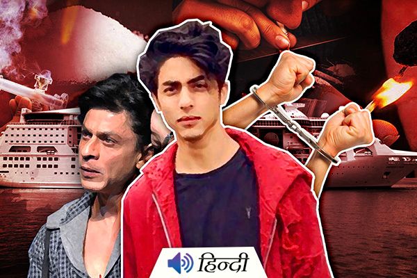 Shahrukh Khan’s Son Arrested From Cruise In Drug Case