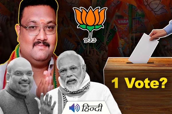 BJP Candidate Gets 1 Vote, Has a Family of 5