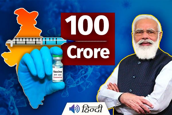 India Administers 100 Crore Covid-19 Vaccine Doses