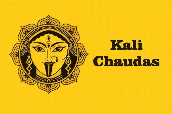 2nd Day of Diwali : Kali Chaudas