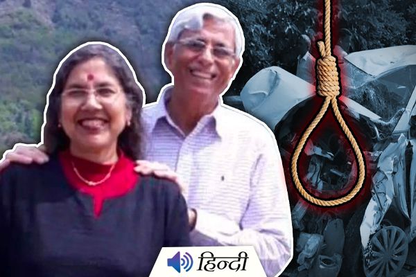 Professor Couple from Delhi University Die by Suicide