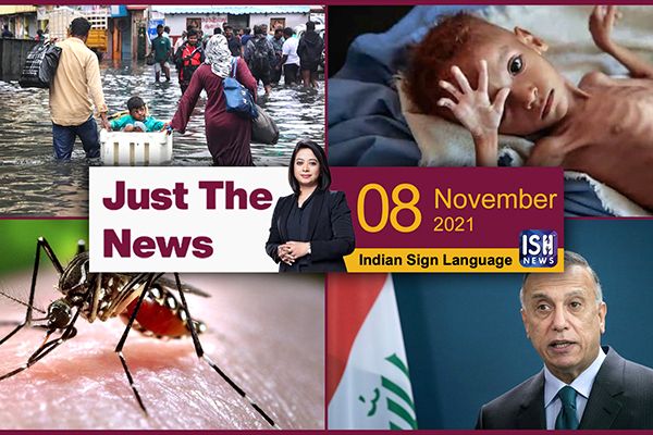 8 Nov 2021: Just The News | Faye D’Souza | ISH News | ISL