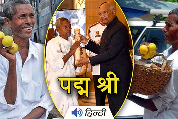 Orange Vendor Receives Padma Shri for Building School