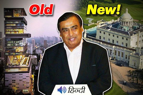 Mukesh Ambani Buys New Home for Rs. 592 Crore