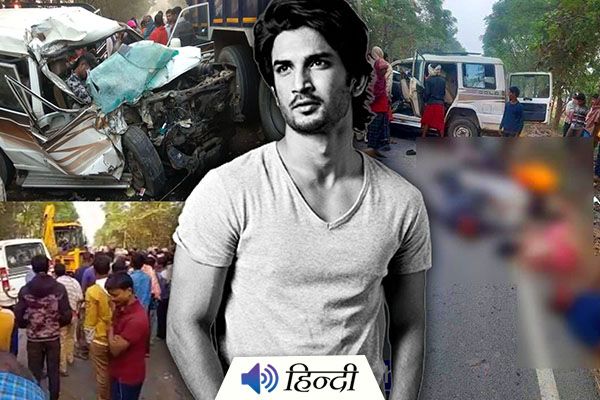 5 Members of Sushant Singh Rajput’s Family Killed in Accident