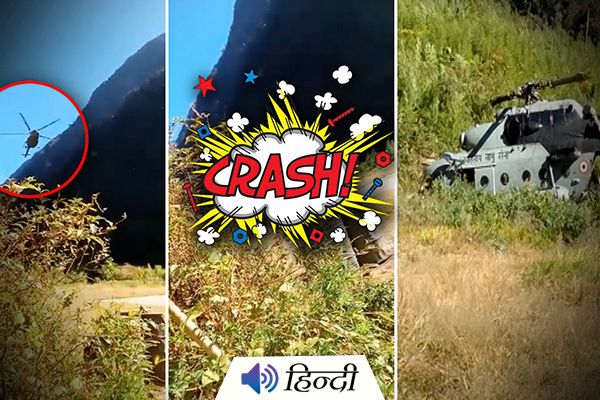 IAF Helicopter Crash-Lands in Arunachal Pradesh