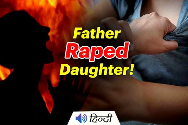 Angry Over Love Marriage Father Raped & Murder’s Daughter