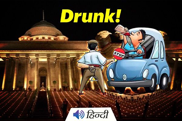 Drunk Couple Enter Rashtrapati Bhavan in Delhi