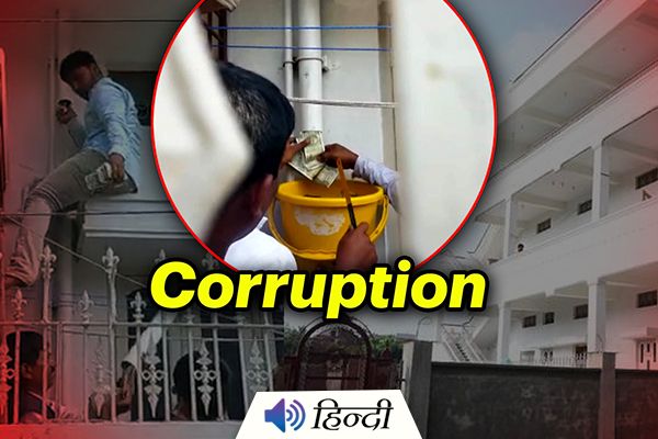 Karnataka: Govt Official Hides Money in Water Pipe