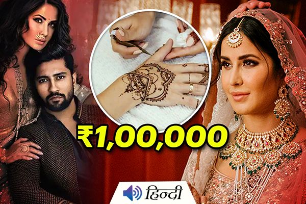 Katrina Kaif’s Wedding Mehendi Costs Rs1 Lakh!