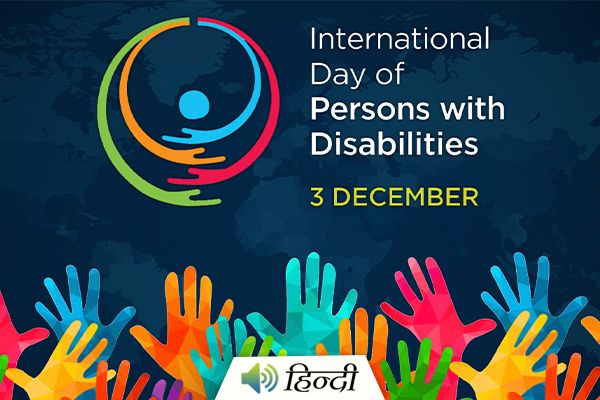 Significance of International Day of Persons with Disabilities