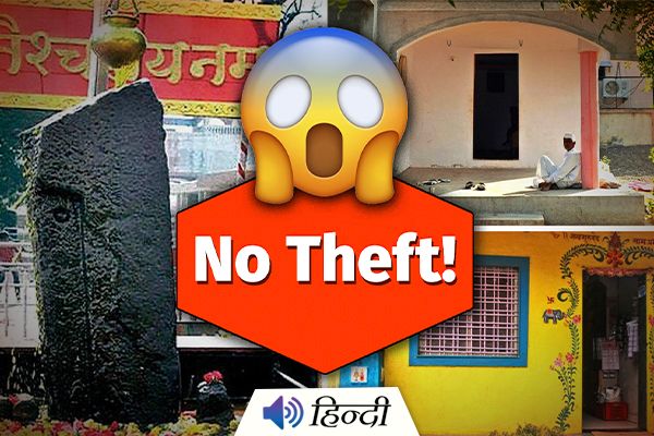 This Village in Maharashtra Does Not Have Doors or Locks!