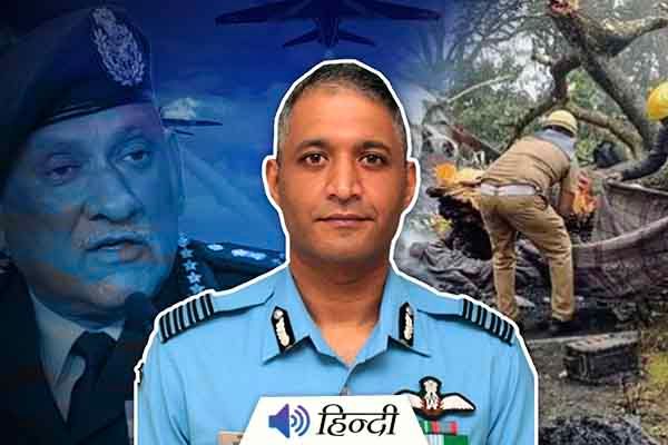 Group Captain Varun Singh Survivor of Chopper Crash, Dies