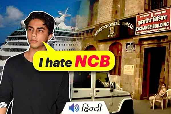 Aryan Khan Won't Have to Visit NCB Office